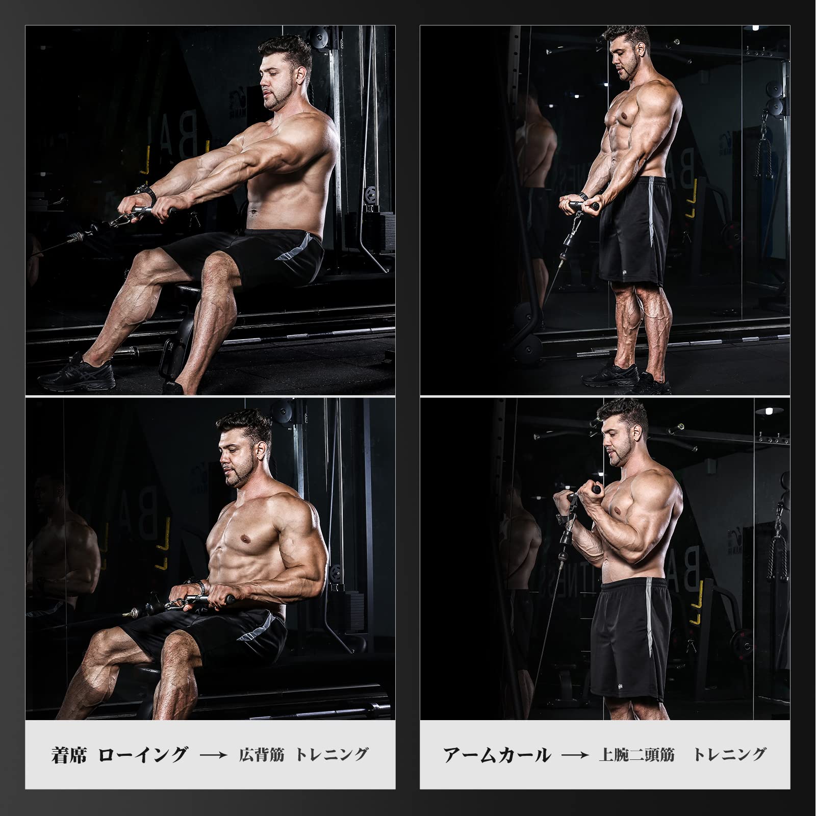 Amazon | ショートバー 回転ストレートバー ラバーハンドル 回転バー