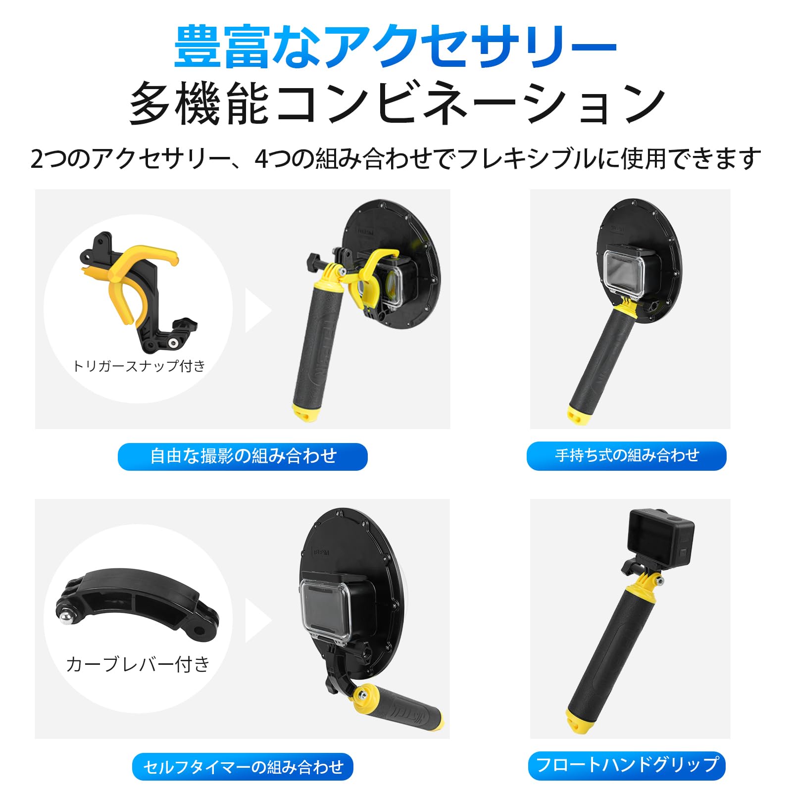 Amazon | TELESIN ダイビングドームポート DJI Osmo Action 4/3用 