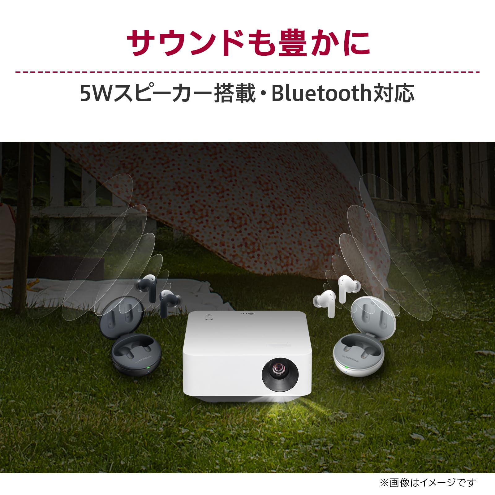 Amazon.co.jp: LG LEDプロジェクター CineBeam PF510Q フルHD/450ANSI 