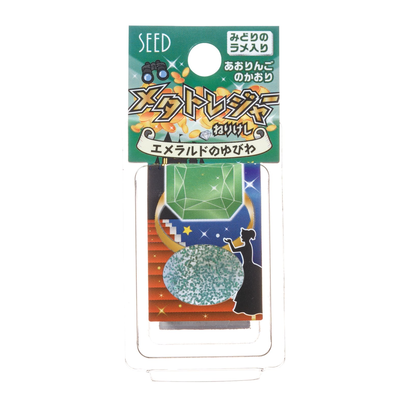 Amazon.co.jp: シード 消しゴム メタトレジャーねりけし SK