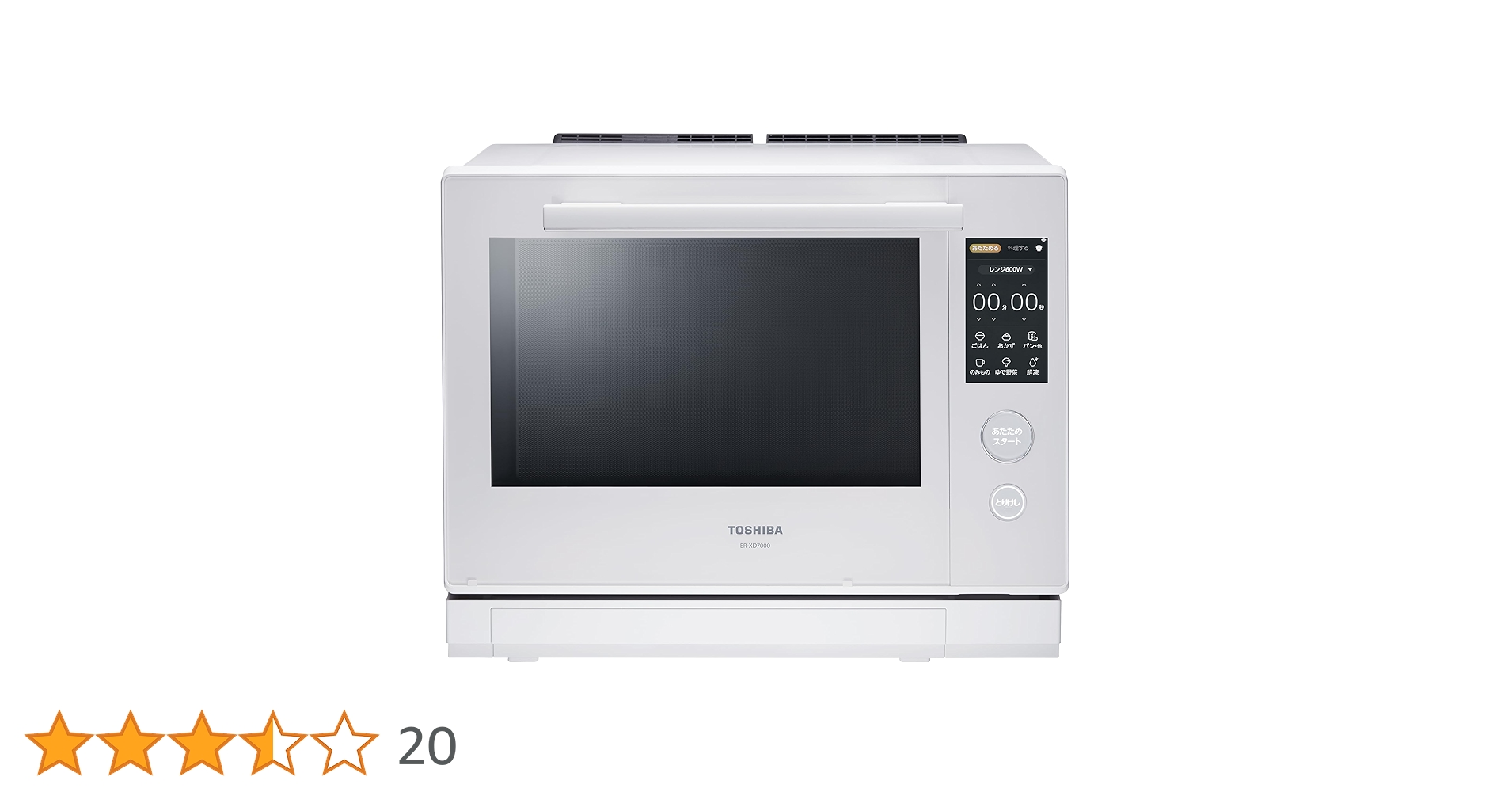 Amazon.co.jp: TOSHIBA ER-XD7000(W) Superheated Steam Oven Range