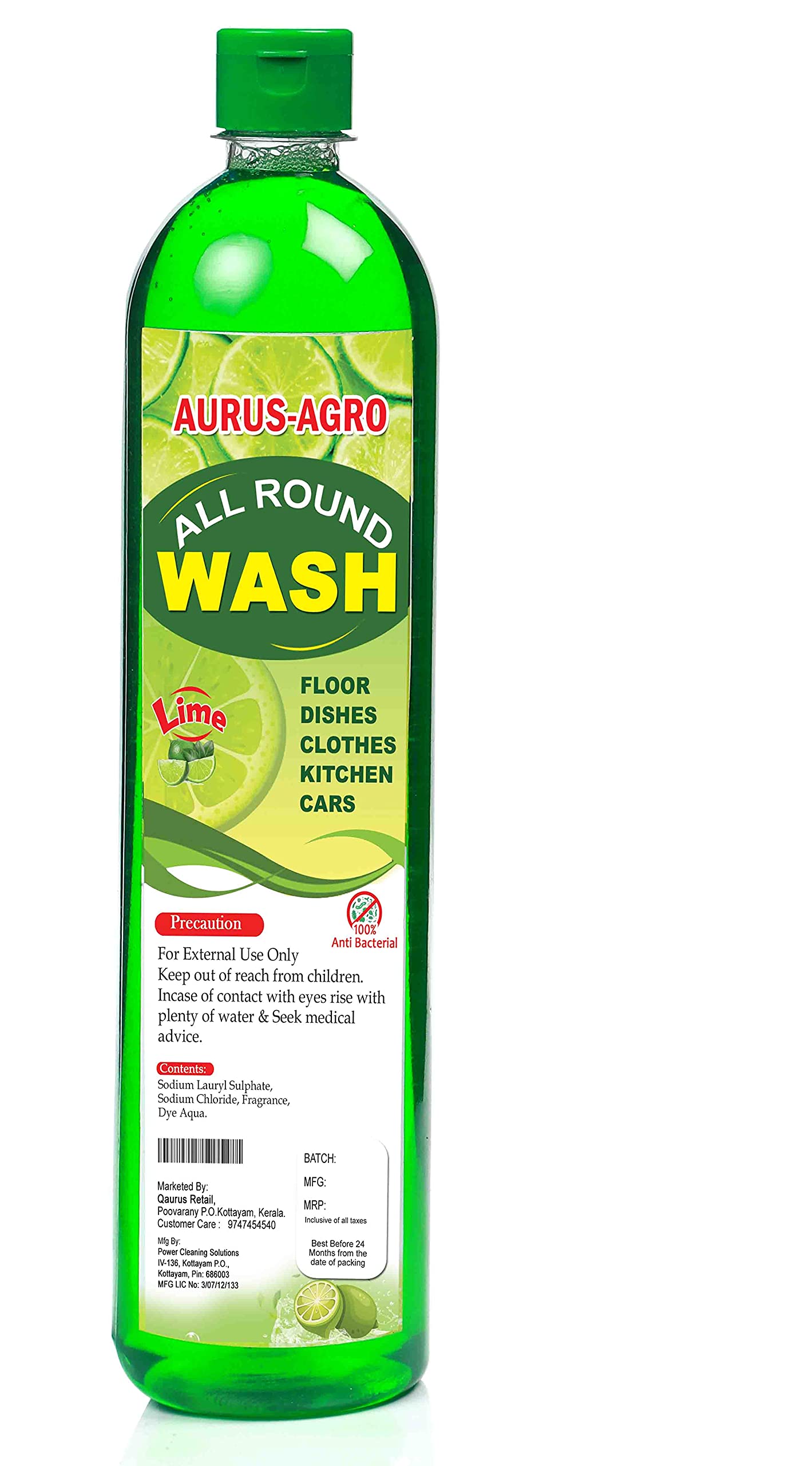 AurusAgro All-Round Wash (2 L)
