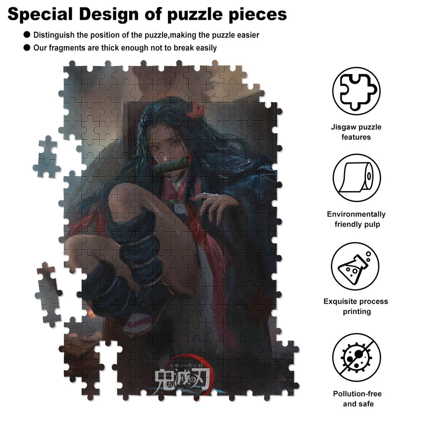 Amazon.co.jp: 鬼滅の刃 ジグソーパズル 300 PCS GMZR879-竈門禰豆子