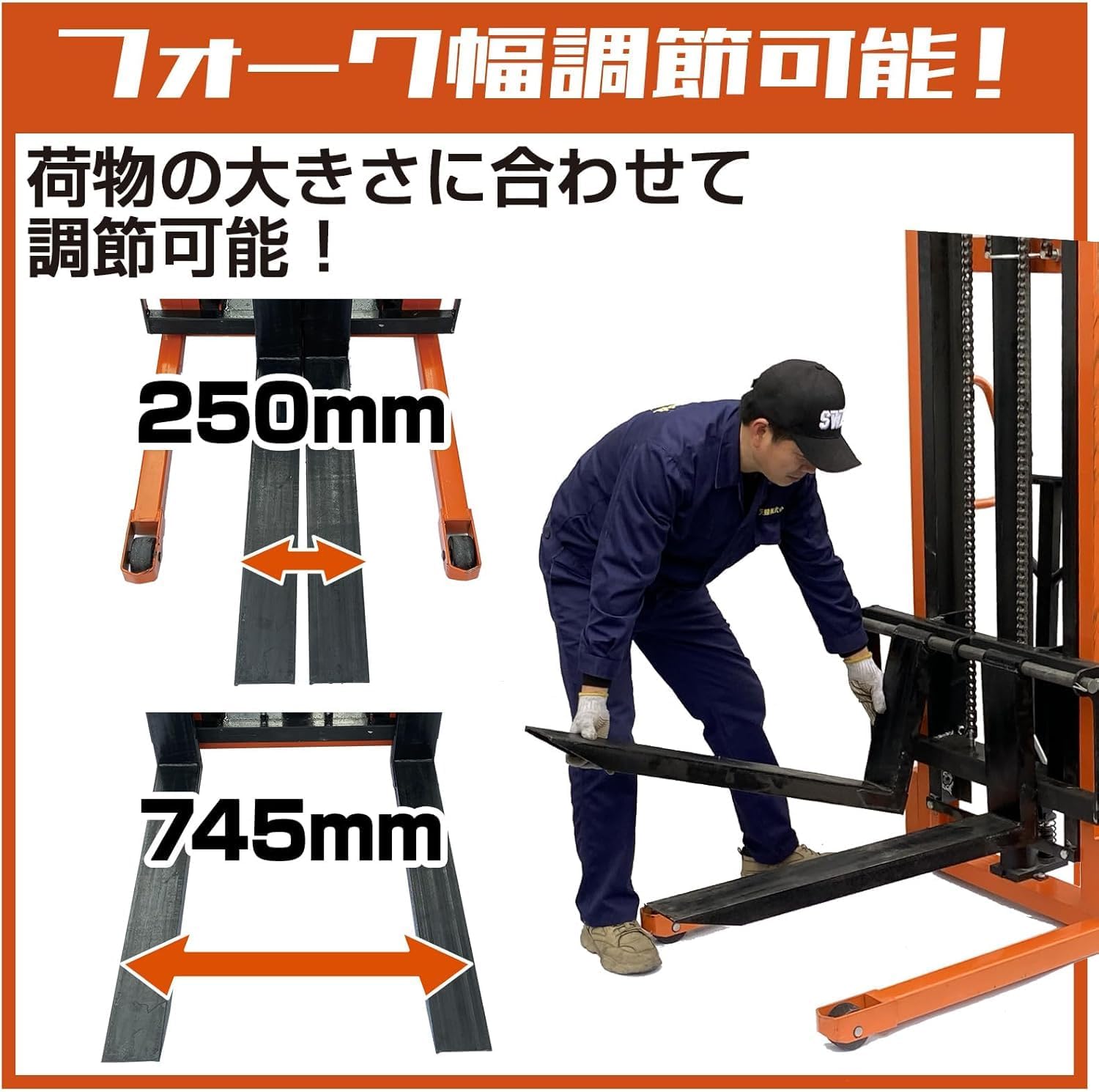 Amazon.co.jp: 【軽やかな操作性】 clasimple ハンドフォークリフト 2t