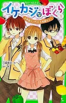 安値!キレイ!ぼくらの、パスワード、 ドリトル先生シリーズまとめ売り! Amazon.co.jp: 新訳 ドリトル先生シリーズ 全巻セット 角川