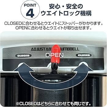 R2392パワーブロック 可変式 可変式ダンベル ダンベル 筋トレ 42kg Amazon | 【ワンタッチで重量変更。42kg×2】 ダンベル 可変式 ブロック