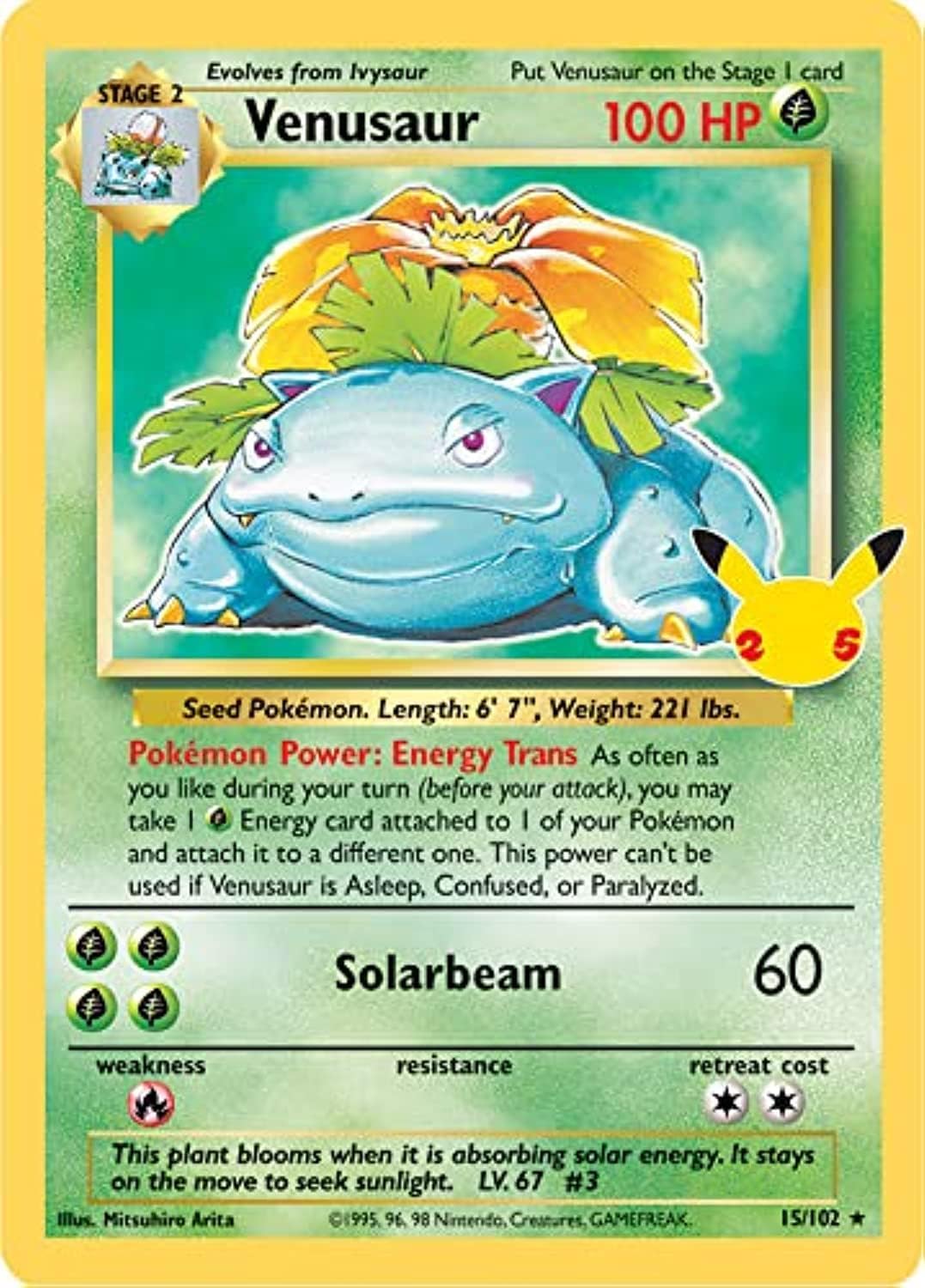 Pokemon Celebrations Venusaur, 25th Anniversary Holo Rare Reprint from 1995 + Surprise Card!