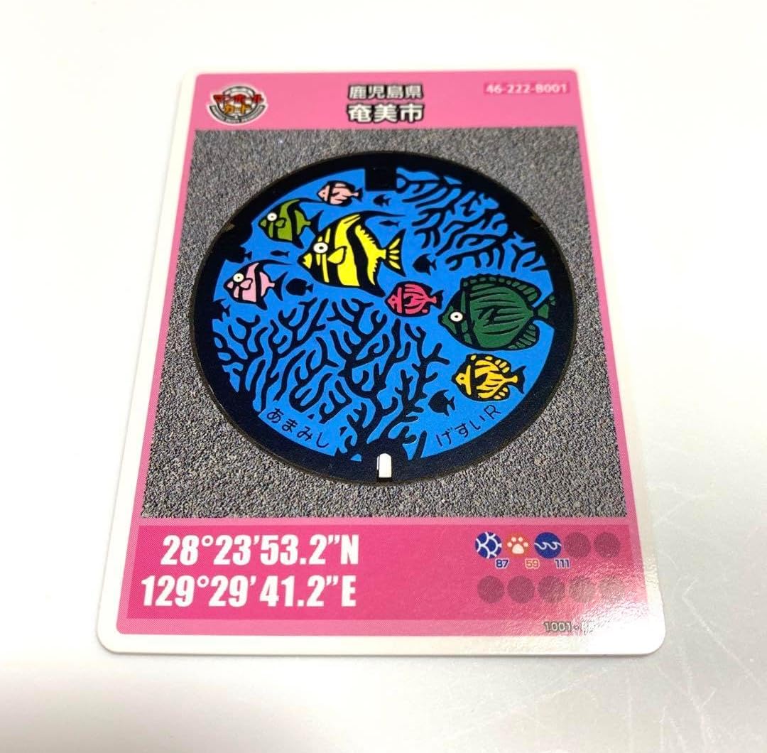 ヒロヤマガタ 絵画 憲法制定200周年 Gallery Gen-so-ka ヒロ・ヤマガタ