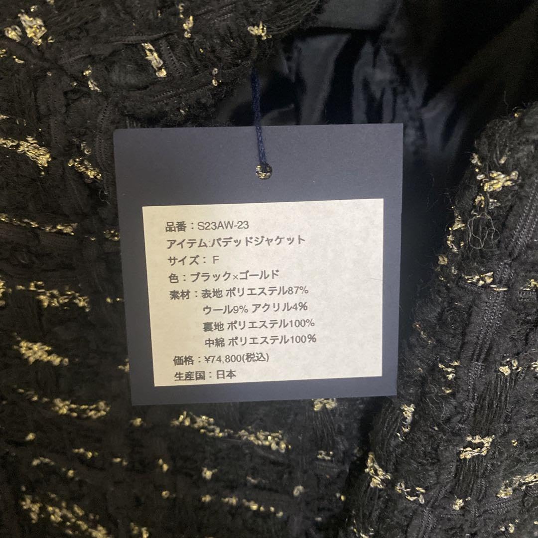 Amazon.co.jp: SINMEパデッドジャケット ブラック × ゴールド 