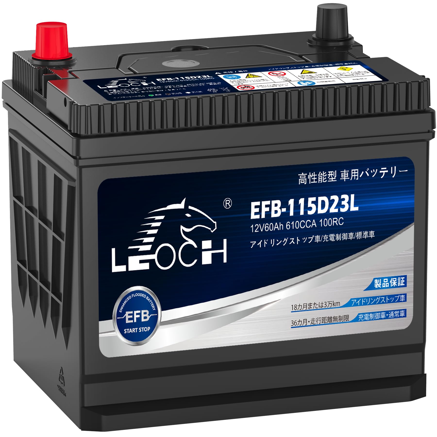 LEOCH EFB-115D23L Q-85 Car Battery