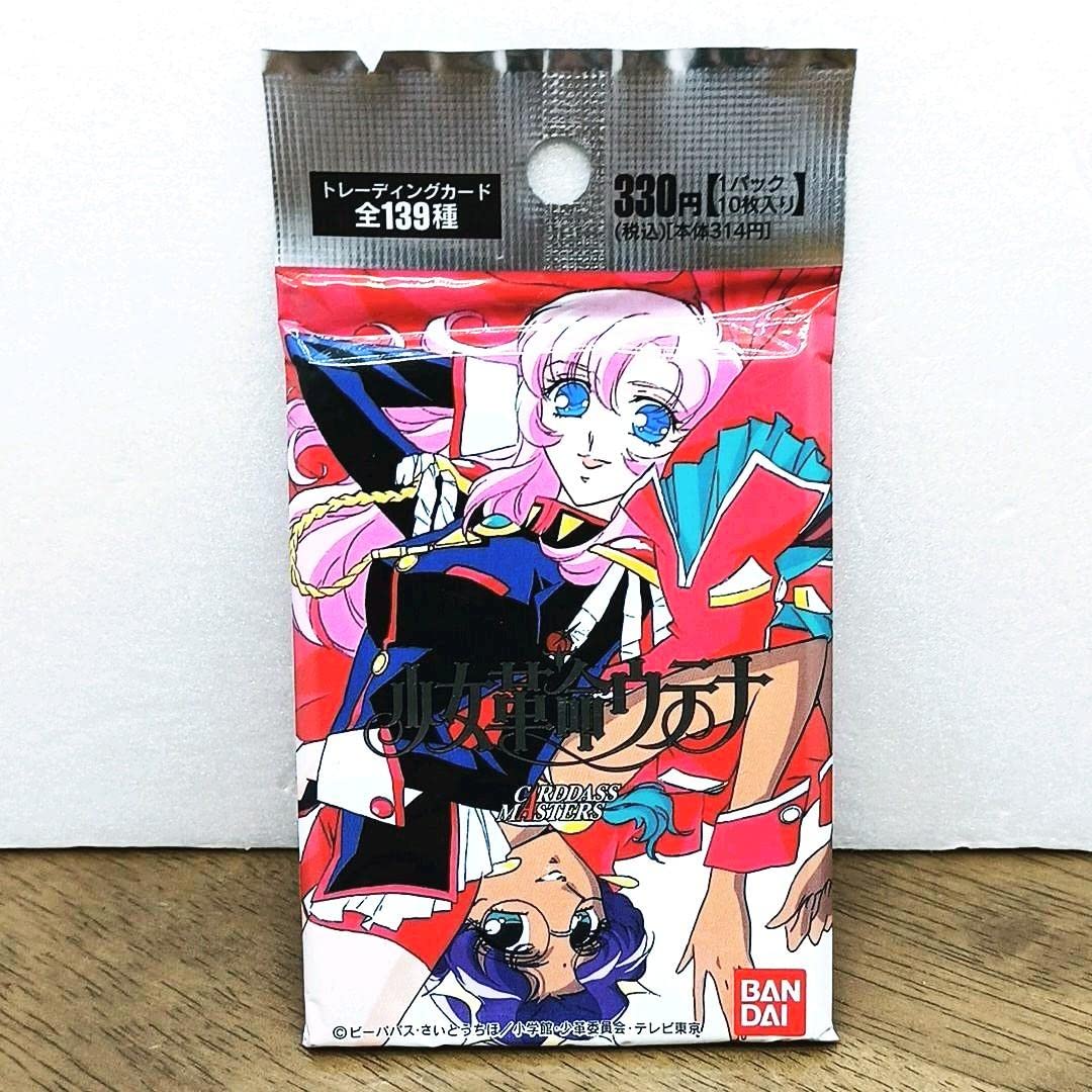 少女革命ウテナ　1BOX カードダスマスターズ Amazon.co.jp: 少女革命ウテナ カードダスマスターズ : おもちゃ