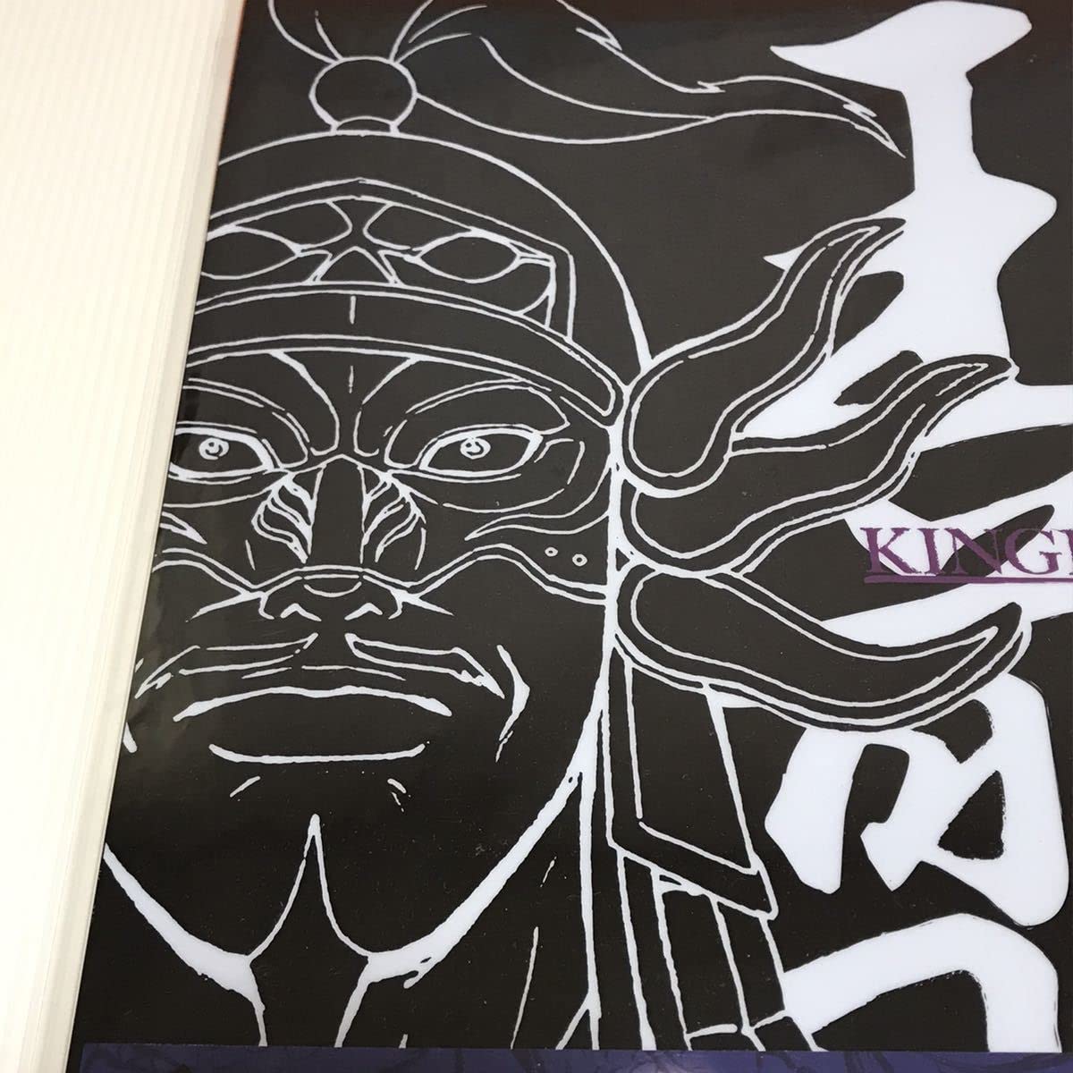 Amazon.co.jp: 一番くじ WCF ワールドコレクタブルフィギュア