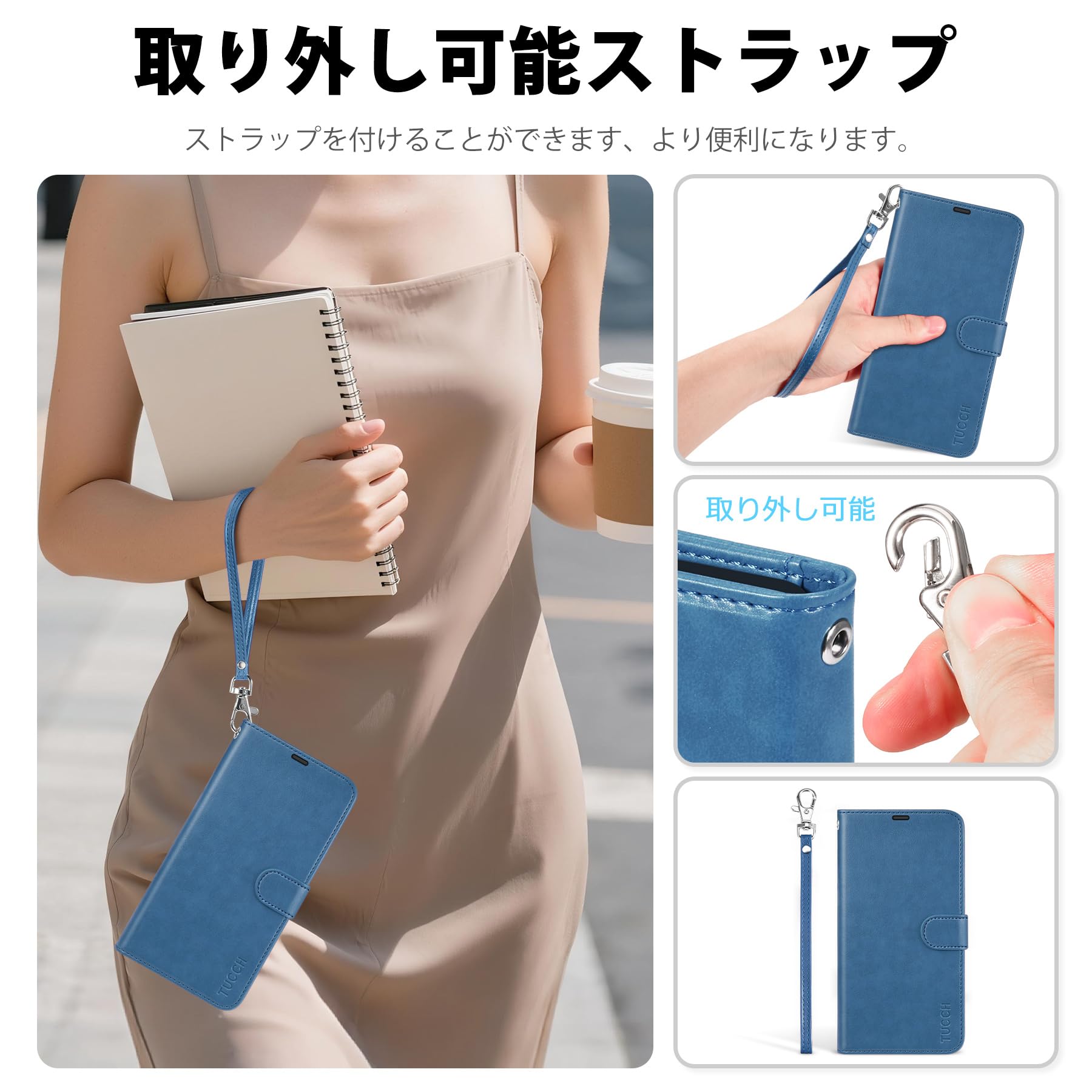 Amazon.co.jp: TUCCH iPhone 17 Pro 対応 ケース手帳型 2 in 1 分離式