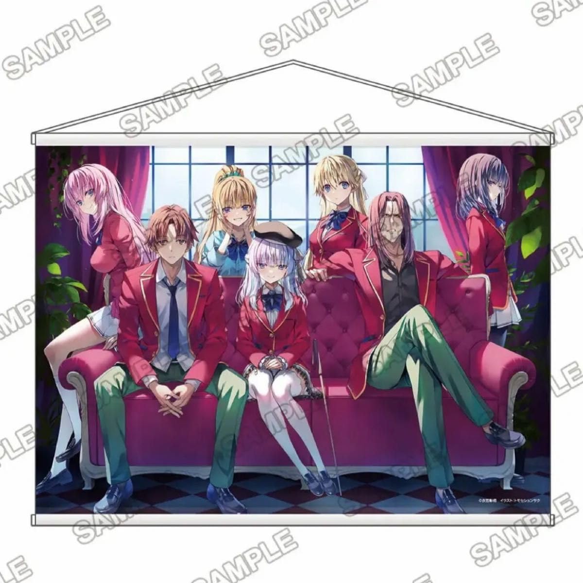 「ようこそ実力至上主義の教室へ」 フェスタ B2タペストリー summer Amazon.co.jp: ようこそ実力至上主義の教室へ よう実フェスタ