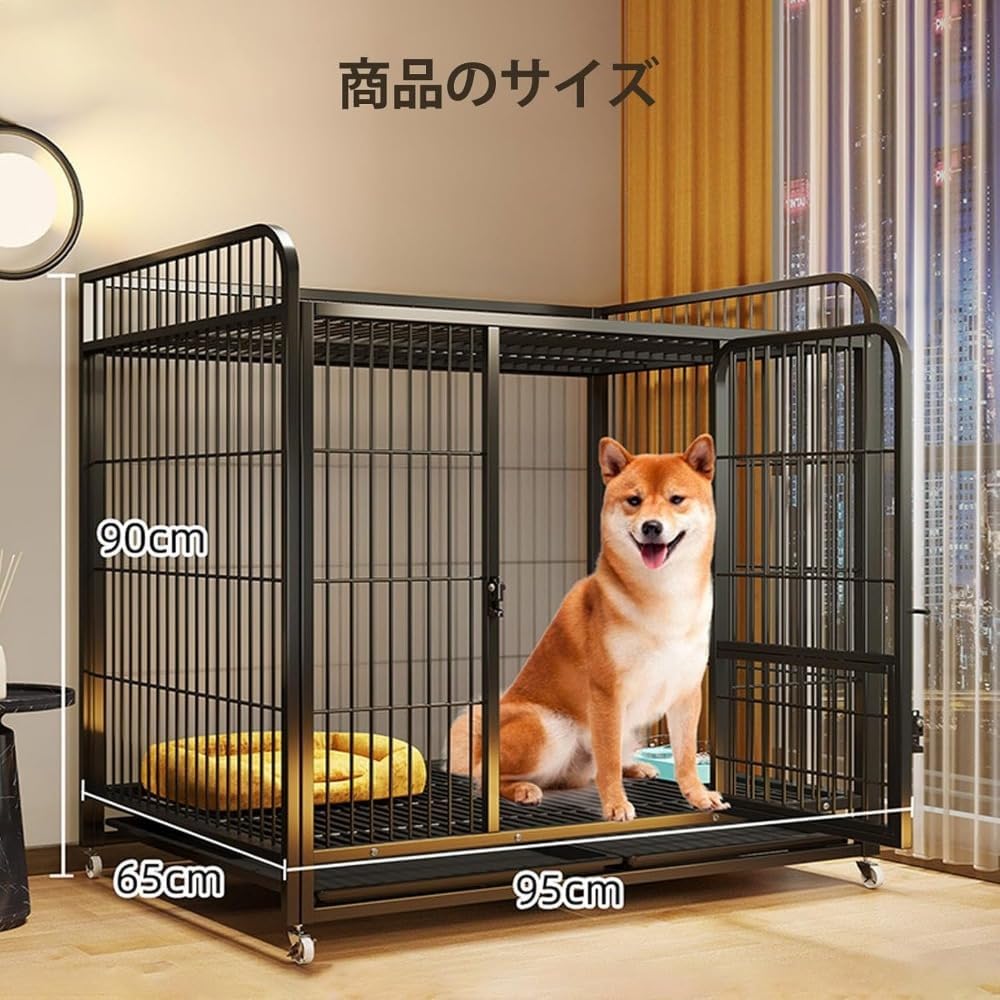 犬 ゲージ 屋根付き サークル ベーシック ペットケージ 金属材料 プッシュプル Amazon.co.jp: MDDKOP 犬 ゲージ 屋根付き サークル ベーシック ペット