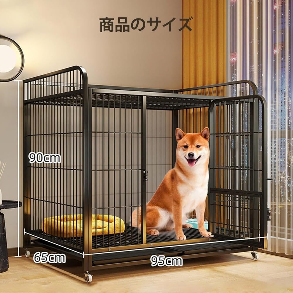 犬 ゲージ 屋根付き サークル ベーシック ペットケージ 金属材料 プッシュプル Amazon | 犬 ゲージ 屋根付き サークル ベーシック ペットケージ 金属