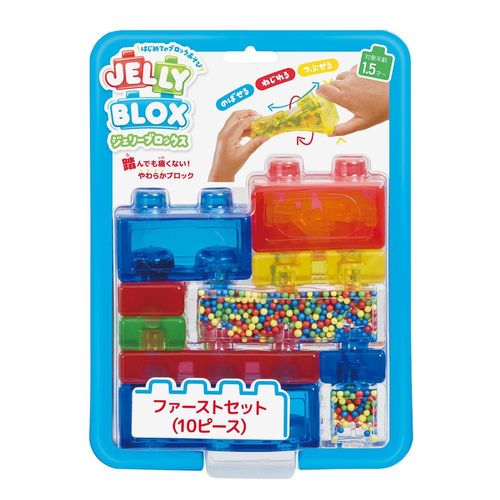 Jelly Blox First Set, 10 Pieces, New Feeling! Soft Blocks 939654 My First Block Play Educational Toy, Genuine Product - First Set 10 Pieces
