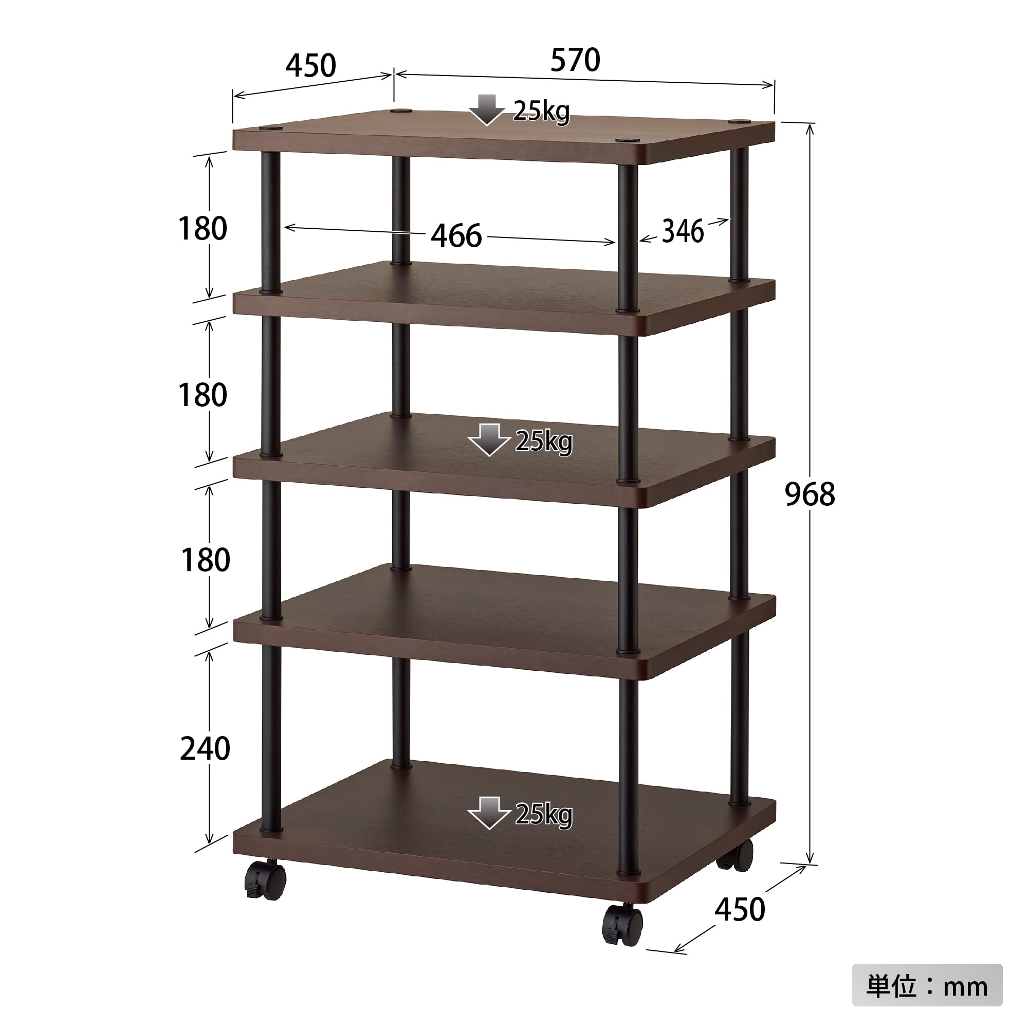 ハヤミ工産 オーディオラック 連結ユニット ブラウン JS-4263 [上置き  