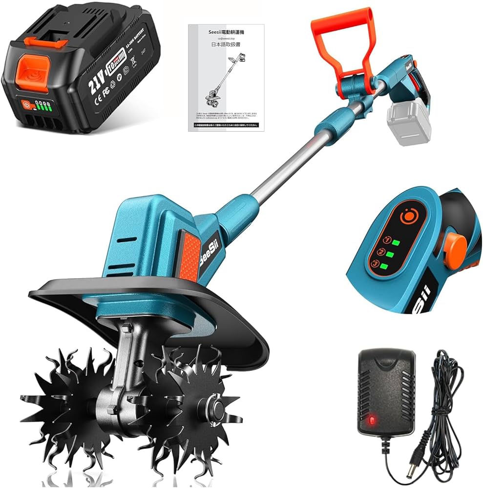 Amazon | 【2025新型】SEESII 電動耕運機 家庭用 耕うん機 充電式ミニ