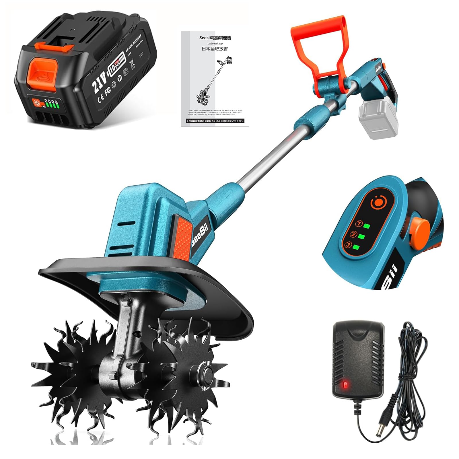 電動耕運機　21V 4.0Ahバッテリー付き Amazon | 耕運機 耕うん機 家庭用 充電式 21V 充電式耕耘機 1台