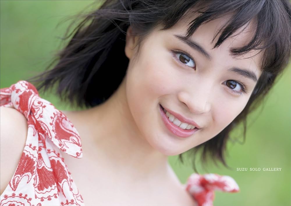 ありすずです。 直筆サイン入り生写真付き 広瀬すず 広瀬アリス ありすずです。サイン入り生写真付き