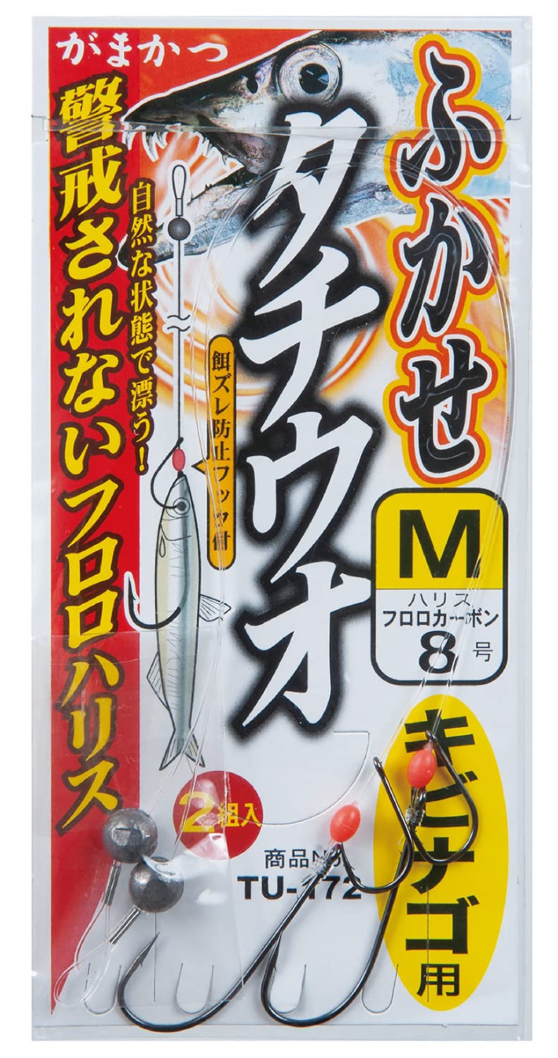 Amazon | Gamakatsu(がまかつ) ふかせタチウオ仕掛(キビナゴ仕様