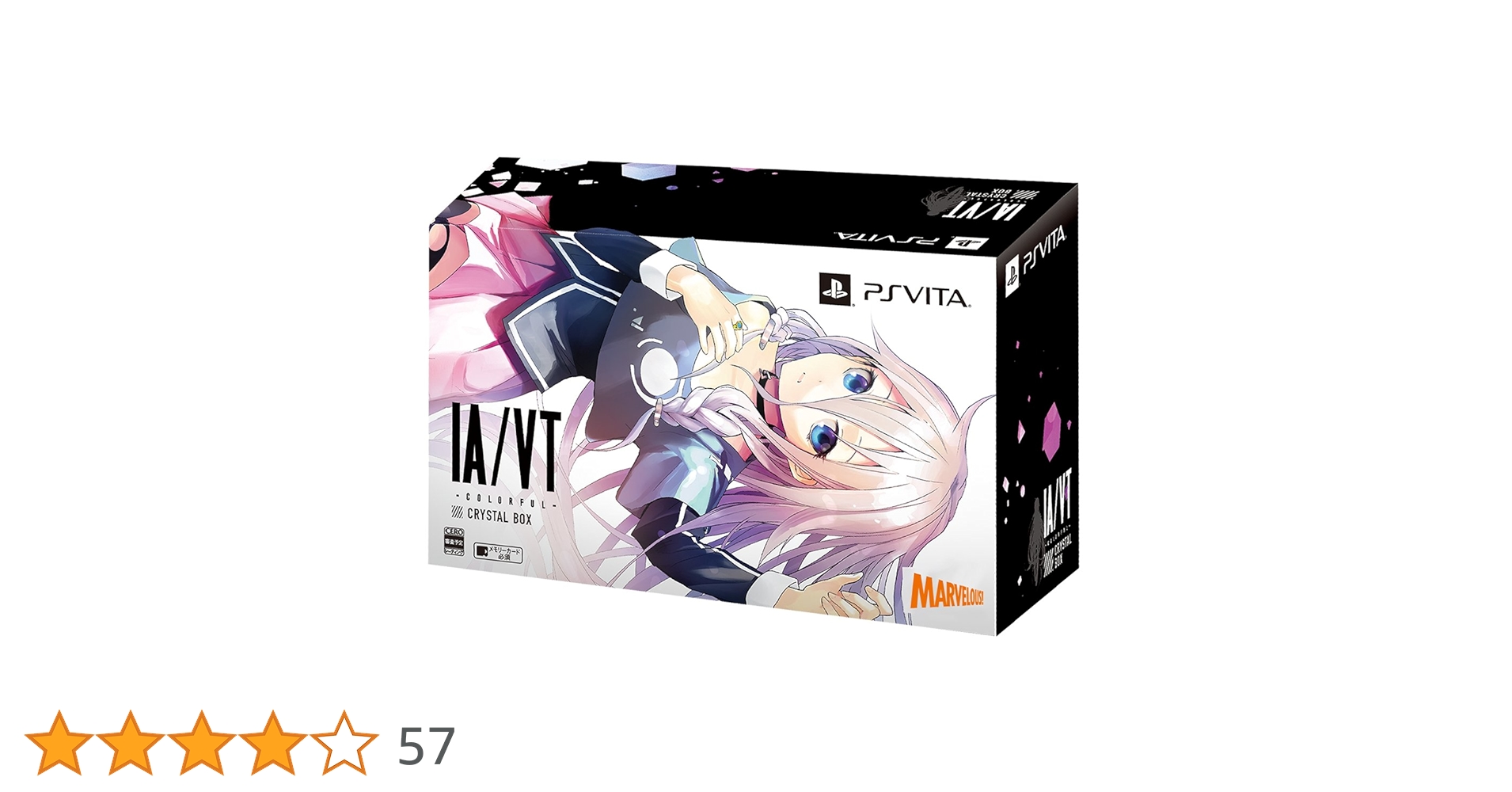 psvとゲーム九枚 psvとゲーム九枚 psvとゲーム九枚