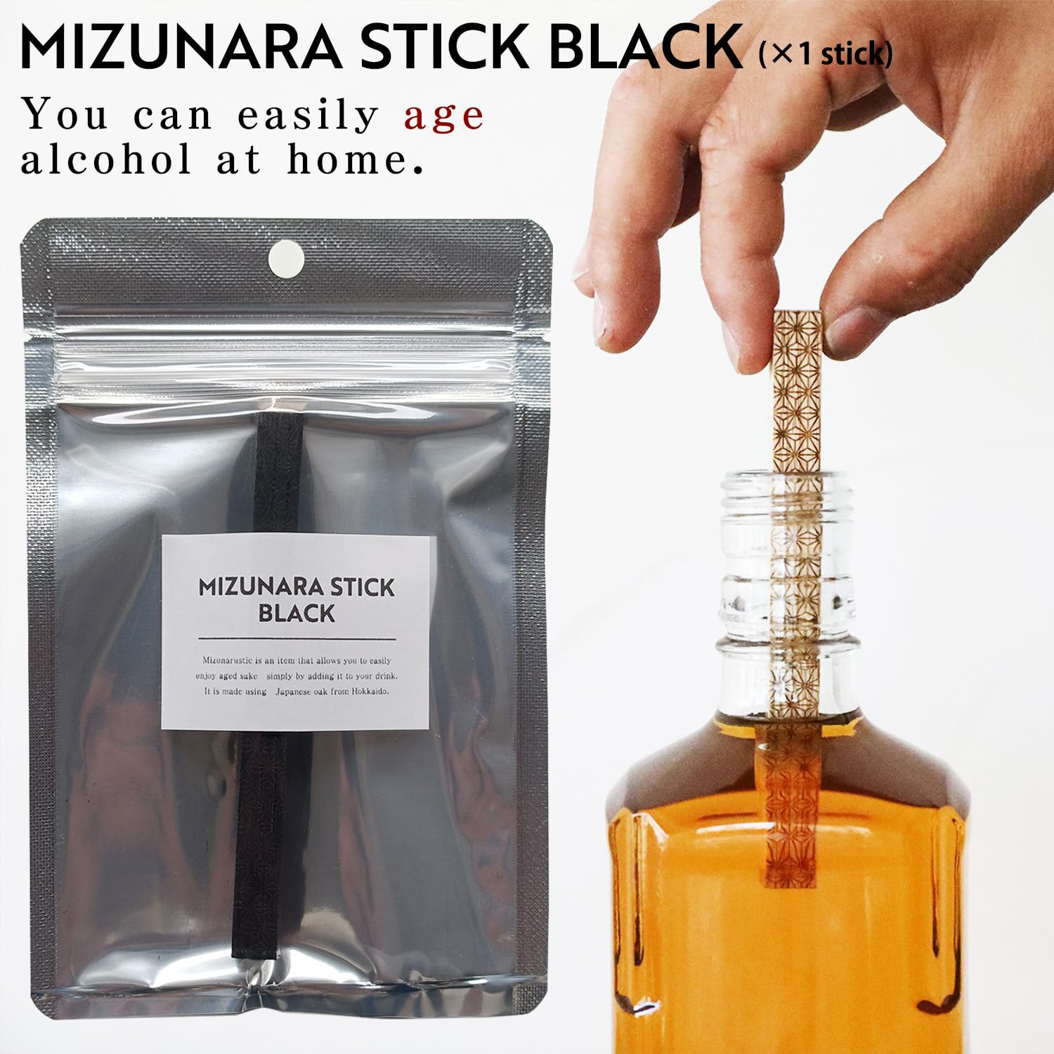 Mizunara Stick Black - Includes 1 Stick Japanese Oak Infusion Aging for Whisky - Heavy Toast - Made in Hokkaido Japan