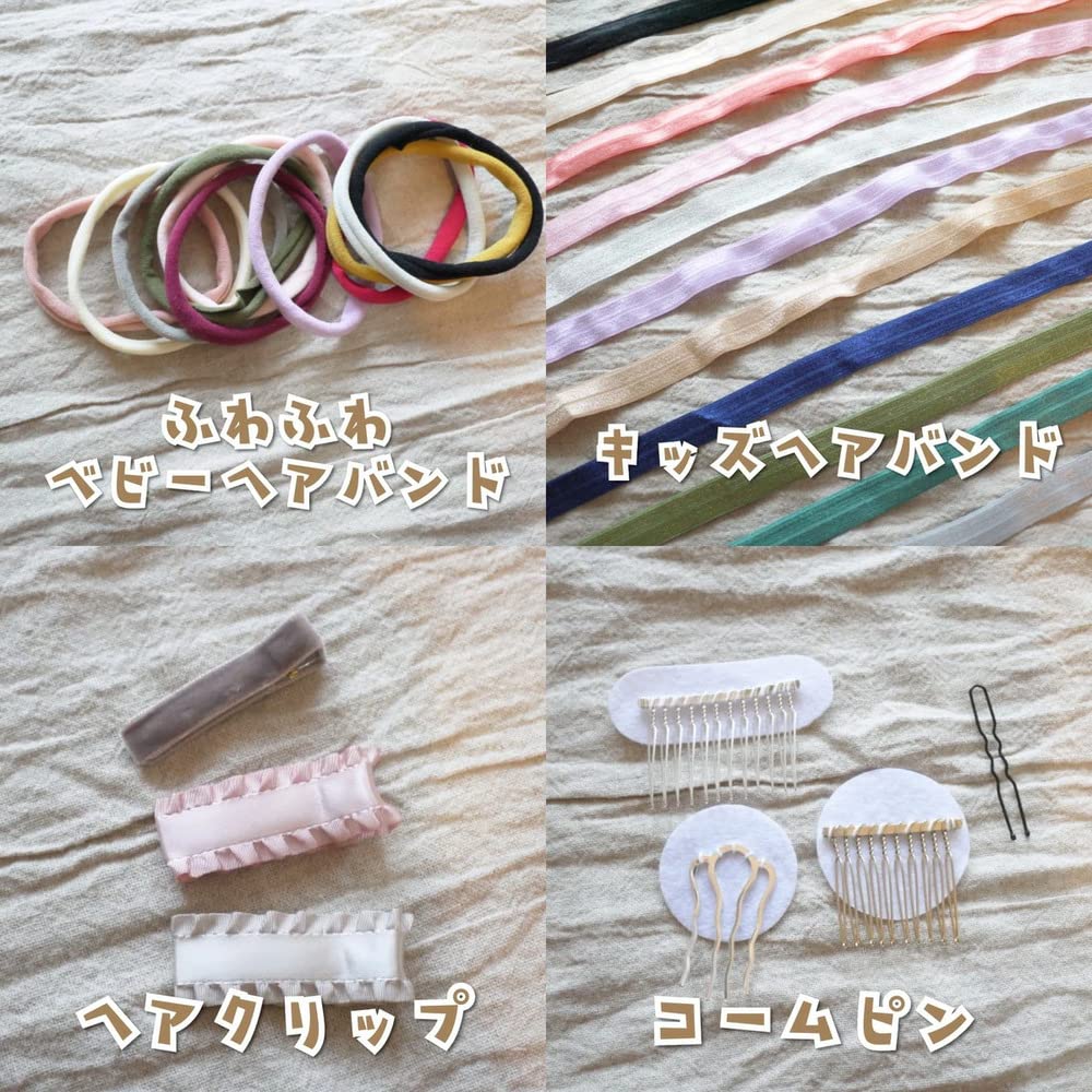 Amazon.co.jp: 七五三 ベビー 和 つまみ細工 2点セット 一越ちりめん