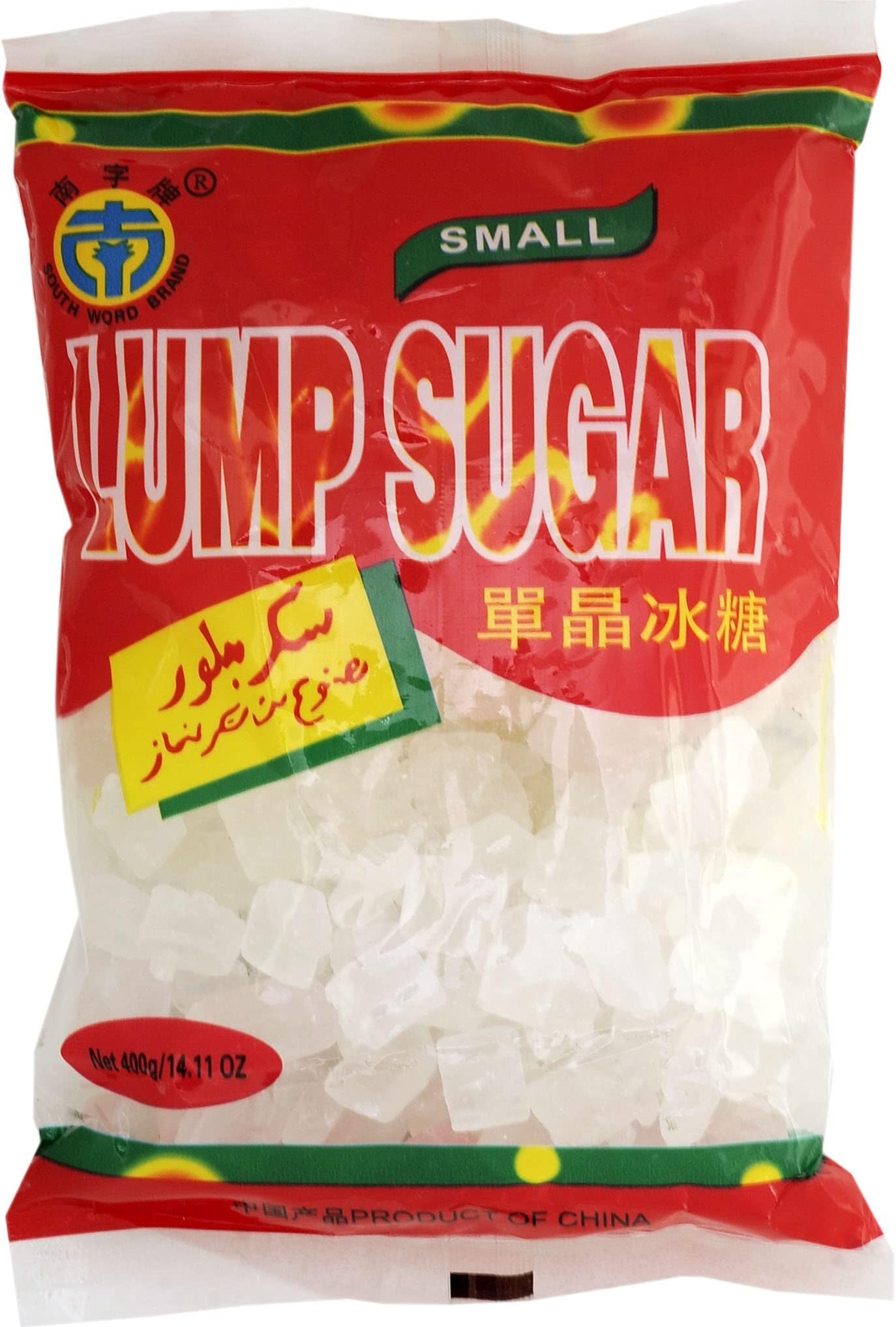 Blooming Brand White Lump Crystal Rock Candy 14 oz