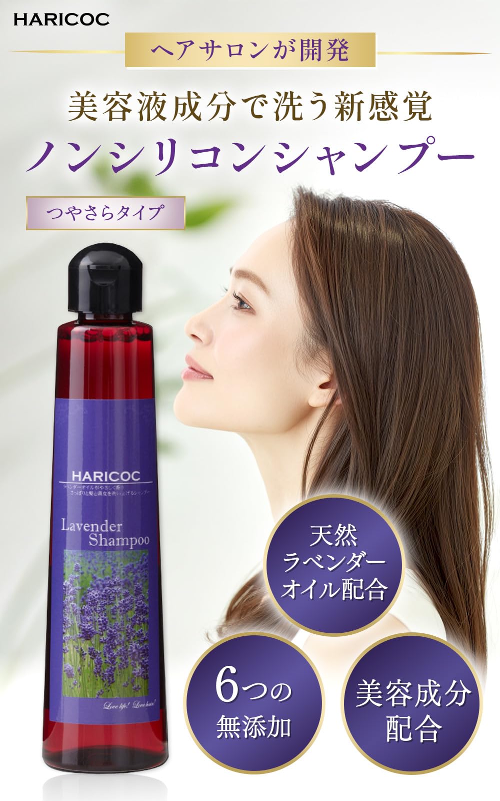 Amazon | 【サロン専売品】弱酸性 低刺激 シャンプー 頭皮 保湿 乾燥