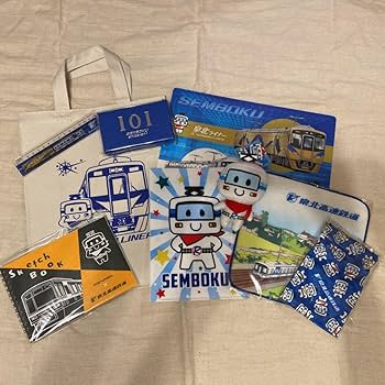 Amazon | 《》泉北高速鉄道 グッズ | 車両 | おもちゃ