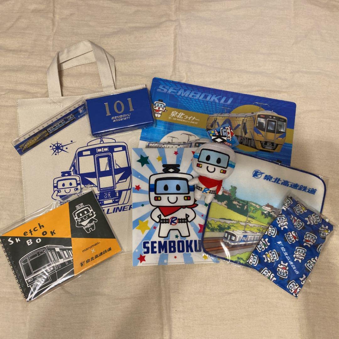 鉄道グッズ 5/17（金）阪急電車グッズ「Hankyu Densha」シリーズ 新商品が