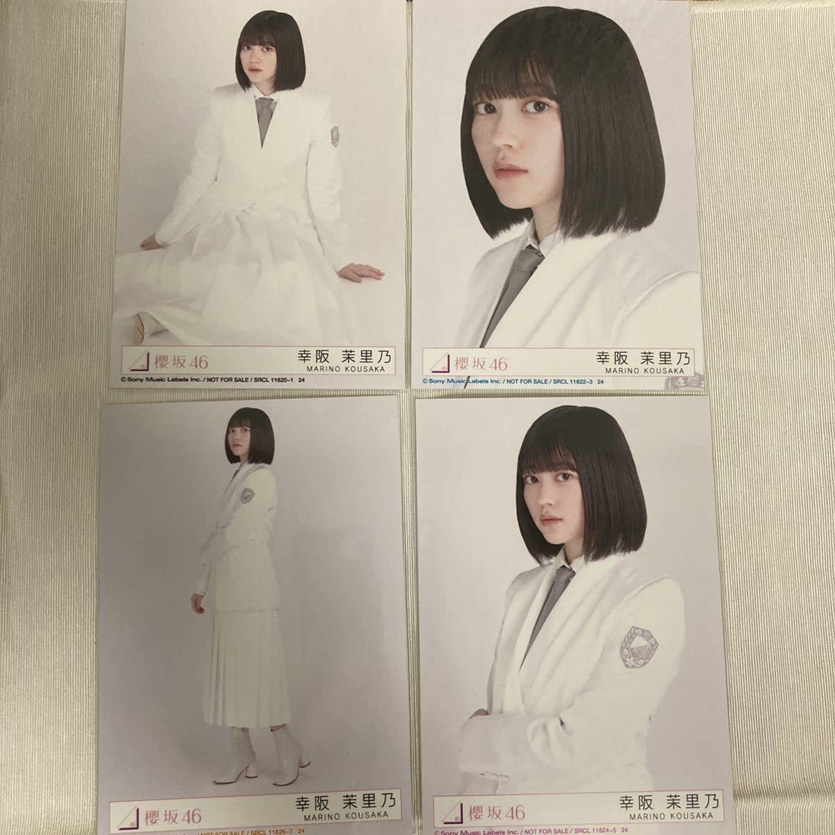Amazon.co.jp: 櫻坂46 幸阪茉里乃 Nobody's fault 封入 生写真
