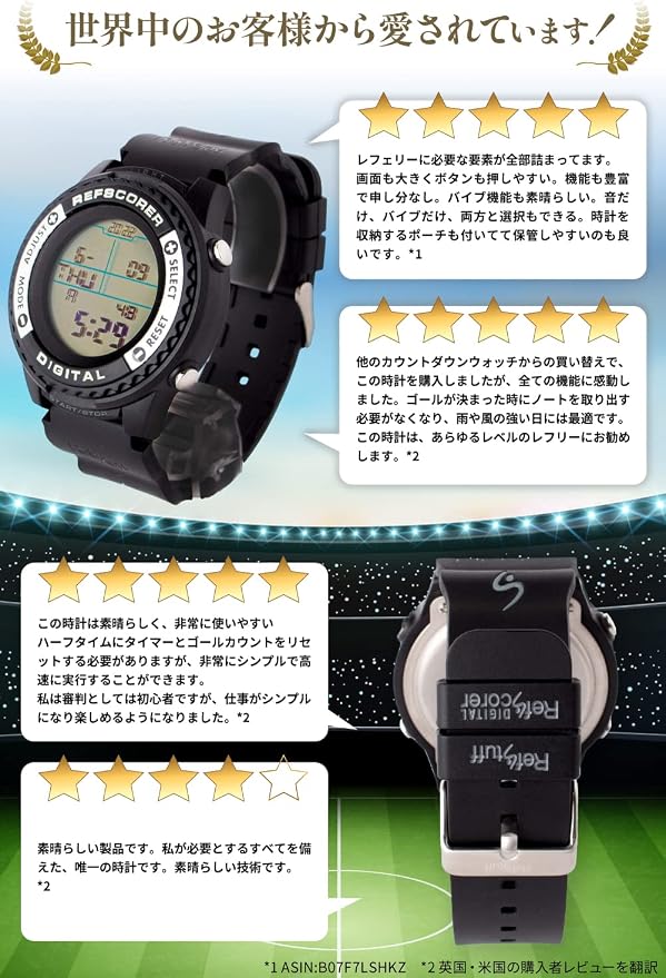 Amazon Refstuff Refscorer レフリーウォッチ 審判 タイマー スポーツタイマー ランニングウォッチ バイブレーション 振動 目覚まし時計 レフェリーウォッチ トップリングa Refstuff レフスタッフ スポーツケア アクセサリー 競技備品 Amazon Refstuff Refscorer レフリーウォッチ 審判 タイマー スポーツタイマー ランニングウォッチ バイブレーション 振動 目覚まし時計 レフェリーウォッチ トップリングa Refstuff レフスタッフ スポーツケア アクセサリー 競技備品