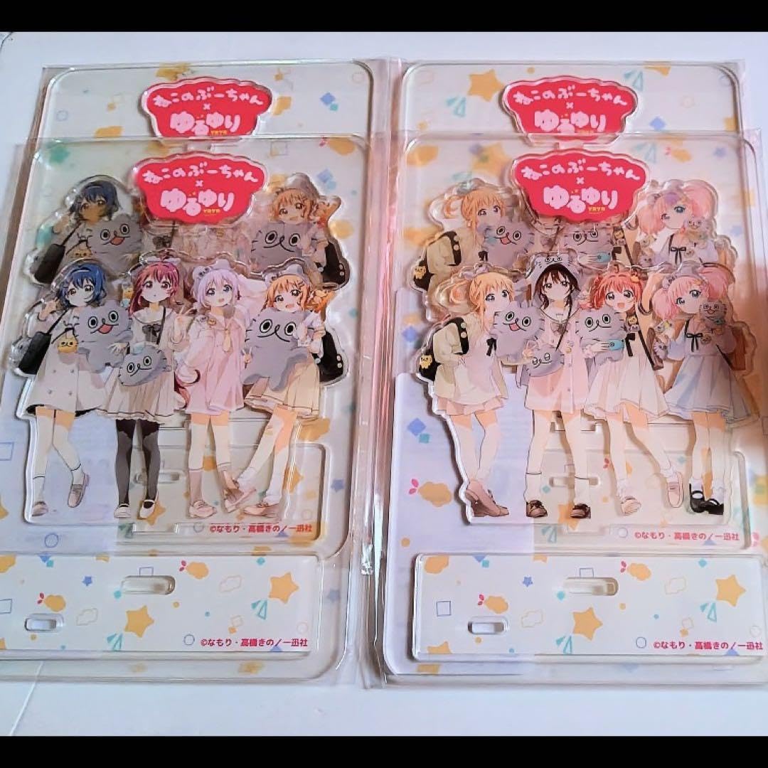 ゆるゆり 猫のぶーちゃん アクリルスタンド セット ごらく部 生徒会 台座付き Amazon.co.jp: ねこのぶーちゃん ゆるゆり コラボ アクリルスタンド ご