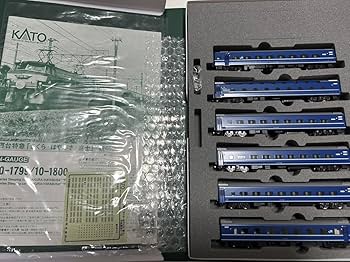 KATO EF66 ×3＋「さくら・はやぶさ/富士」15両セット（室内灯入り） KATO EF66 ×3＋「さくら・はやぶさ/富士」15両セット（室内灯