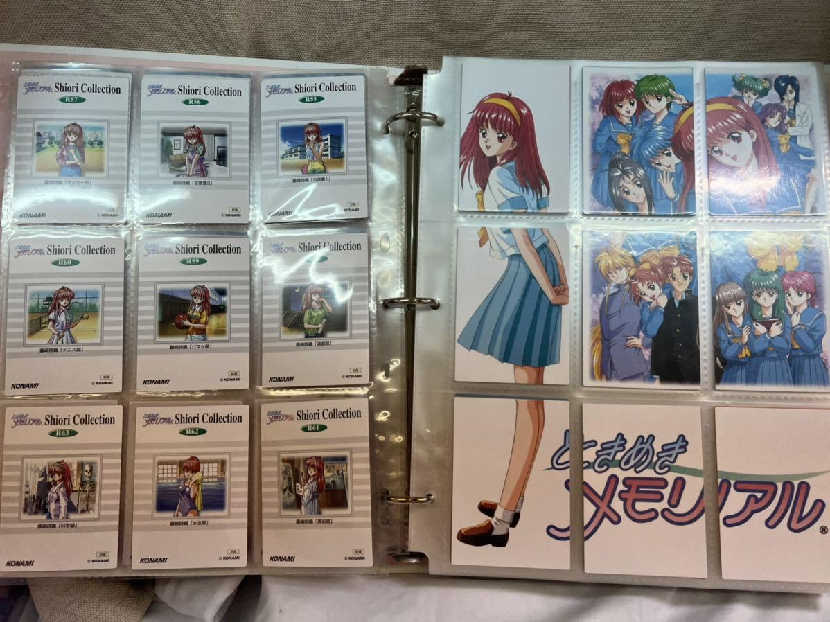 ときめきメモリアルファイル&カードセット