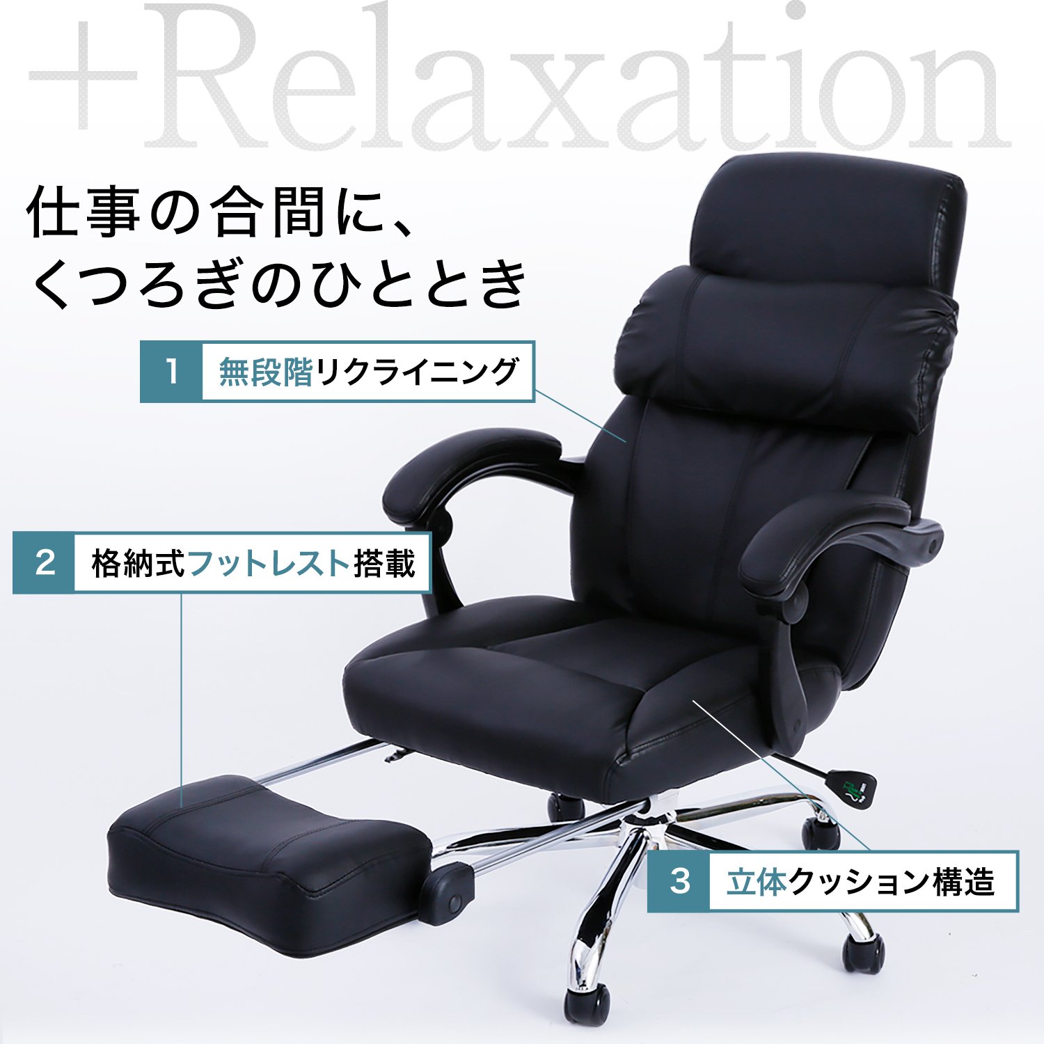 LOWYA リクライニングチェア Amazon.co.jp: LOWYA ロウヤ チェア オフィスチェア デスクチェア