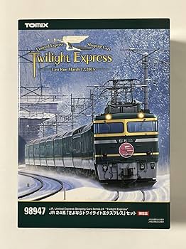 JR24系さよならトワイライトエクスプレスセット【限定品】 限定品】 JR 24系 「さよならトワイライトエクスプレス」 セット