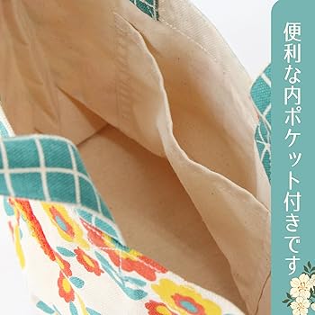 vintage 花柄　メッシュバッグ　昭和レトロ vintage 花柄 メッシュバッグ 昭和レトロ - メルカリ