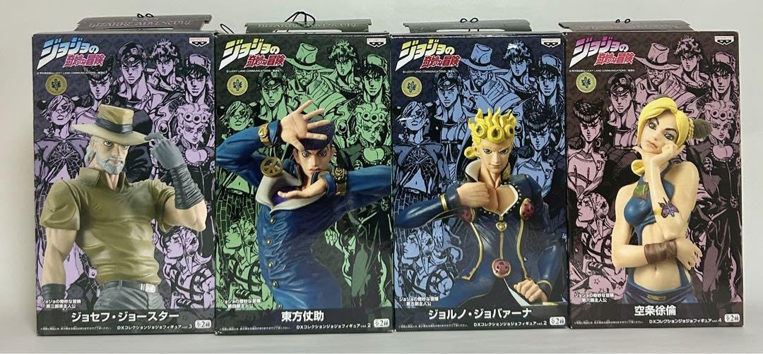 Amazon.co.jp: ジョジョの奇妙な冒険 DXコレクションジョジョ