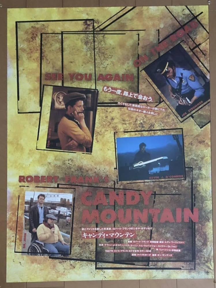 身代金　USオリジナル映画ポスター Amazon.co.jp: From Dusk Till Dawn映画ポスター27 x 40インチ