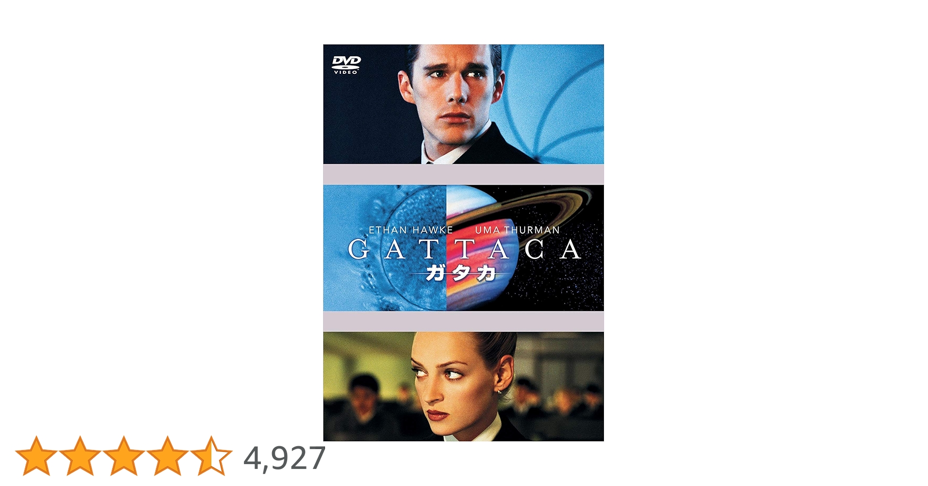 激レアsumatran folk cinema[DVD]/ インドネシア 激レアsumatran folk cinema[DVD]/ インドネシア 激レアsumatran