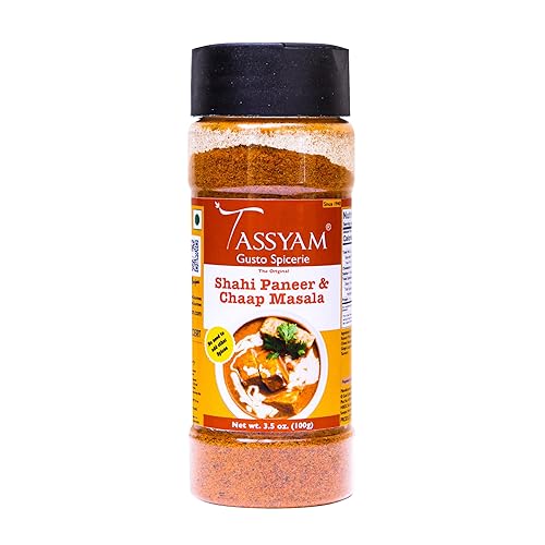 Miniatura 4 de Tassyam Northern Cuisine - Dispensador de especias de 20.99 oz  Desde 1940  Shahi Paneer, Daal Makhani, Chutney de menta, Chutney de tamarindo,