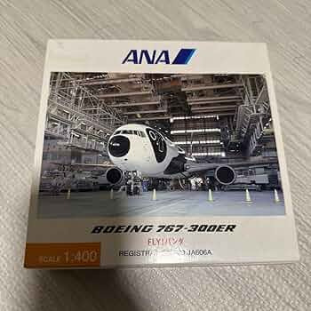 全日空商事 1/400 B767 FLYパンダ 1/400 B767-300ER ANA FLY!パンダ JA606A [NH40026] 全日空商事