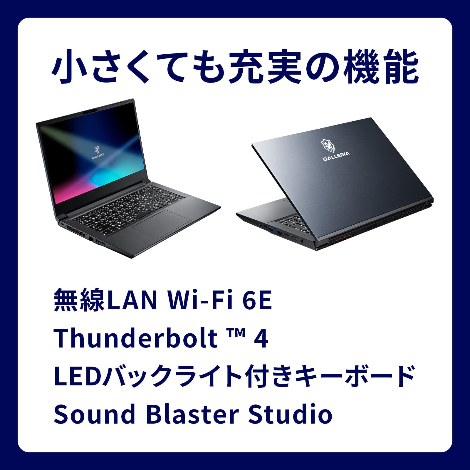 Amazon.co.jp: GALLERIA ガレリア ゲーミングノートPC RL7C-R45-4 Core 