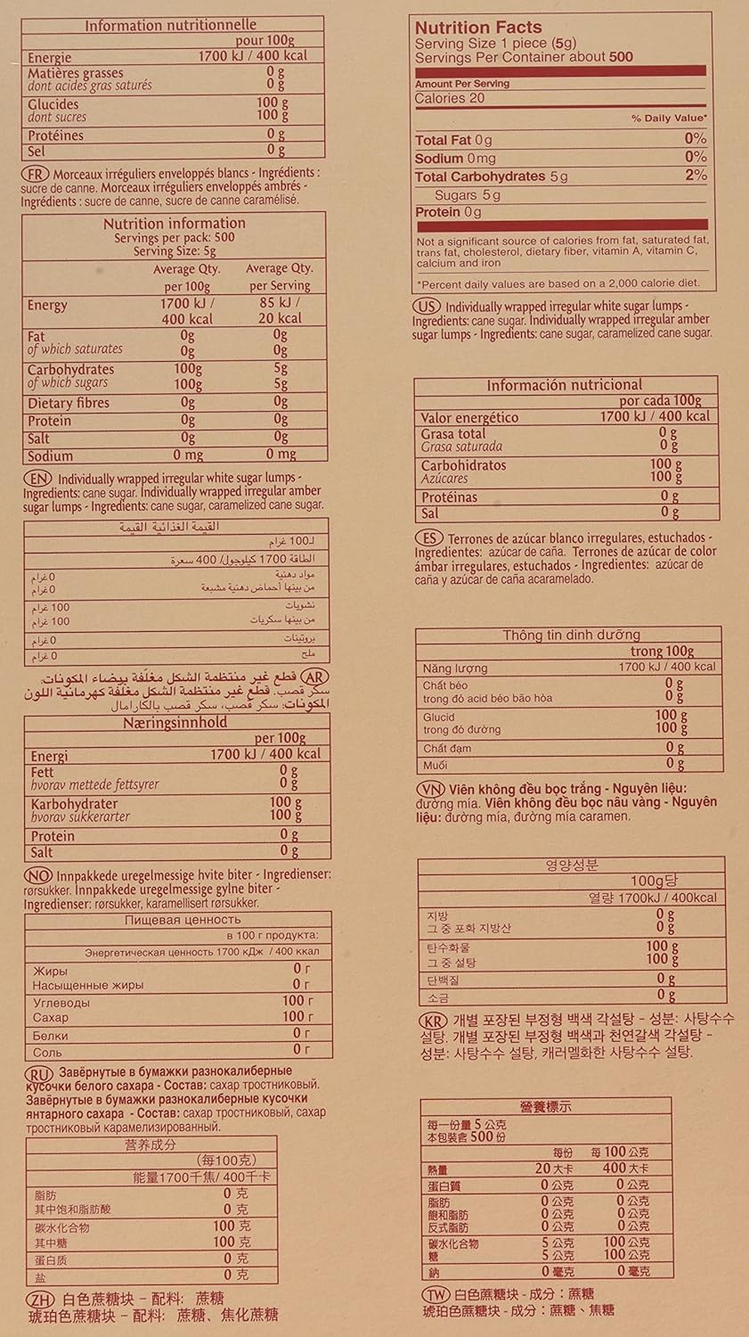 La Perruche | 500 morceaux de sucre blanc et roux emballés individuellement - 2,5 kg