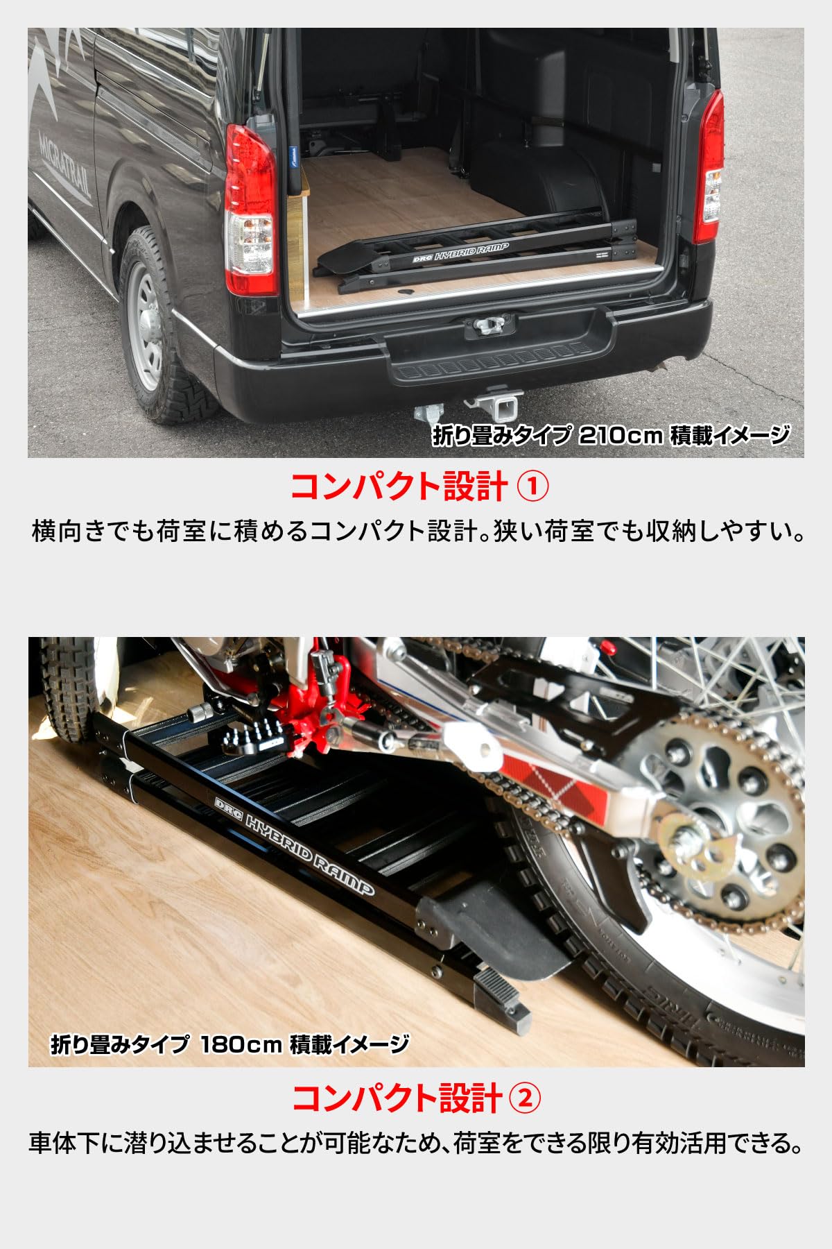 Amazon.co.jp: ディーアールシー(DRC) ハイブリッドランプ 20cm×180cm 