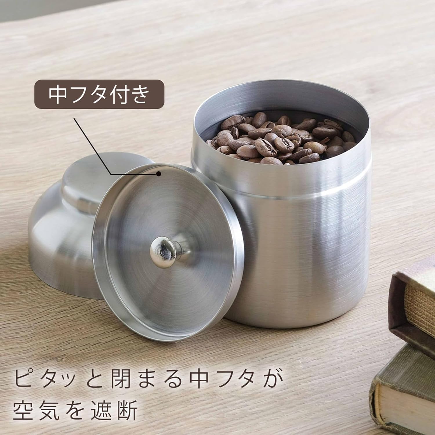 KOGU Shimomura Kihan 40622 Coffee Canister, Made in Japan, Stainless Steel, Coffee Beans, 3.5 oz (100 g), Airtight with Inner Lid, Storage Container, 13.5 fl oz (400 ml), Outdoor, Gift